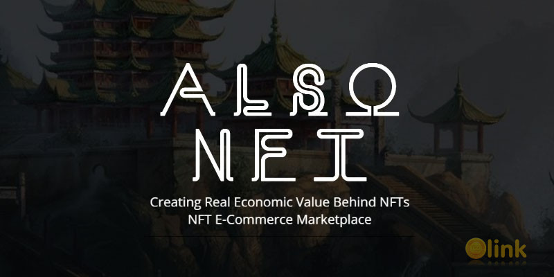 ICO ALsoNFT