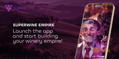 ICO SuperWine Video