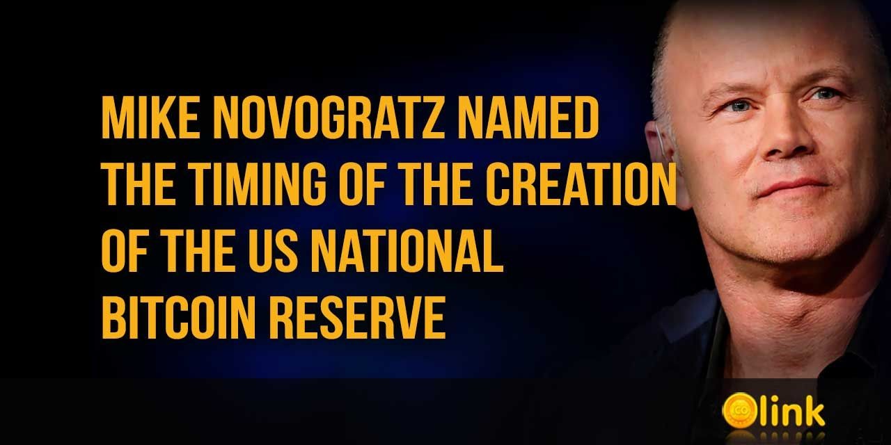 Mike-Novogratz-bitcoin-reserve