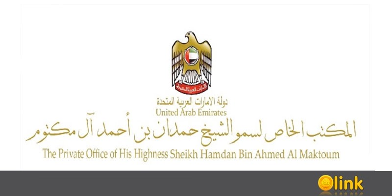 PRESS-RELEASE-Hamdan-Token