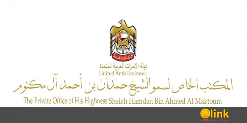 PRESS-RELEASE-Hamdan-Token